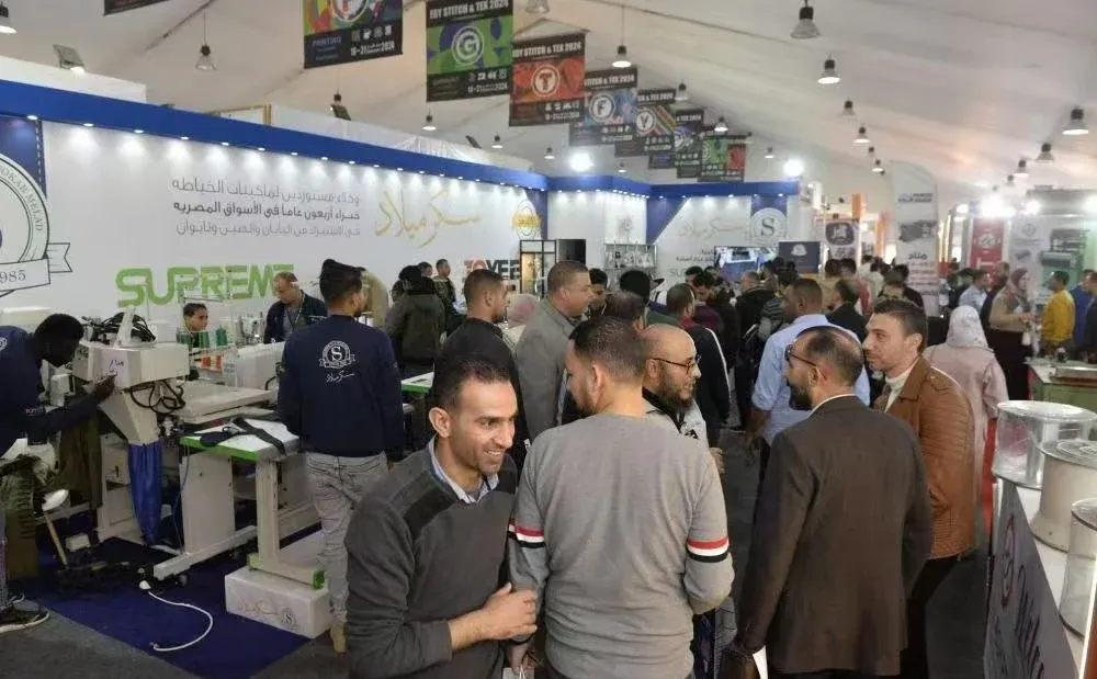 诚邀光临第22届埃及国际纺织机械展览会，共