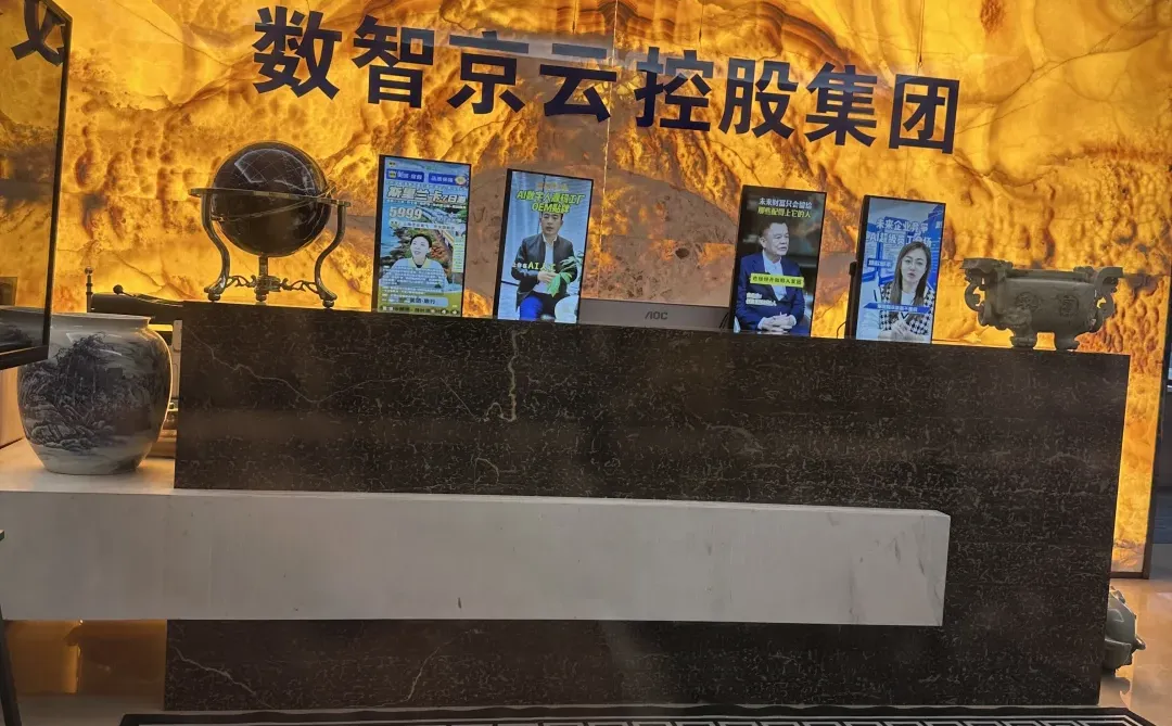 震惊！探寻经验丰富的AI数字人，这些要点