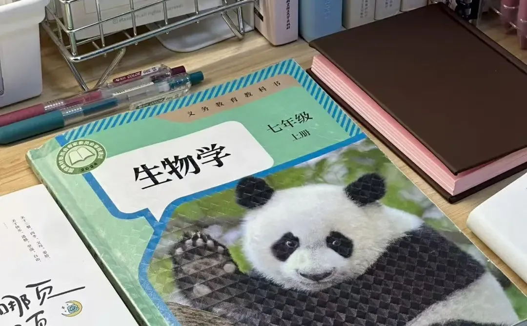 25新七上生物备课笔记｜教案 第二节 观察