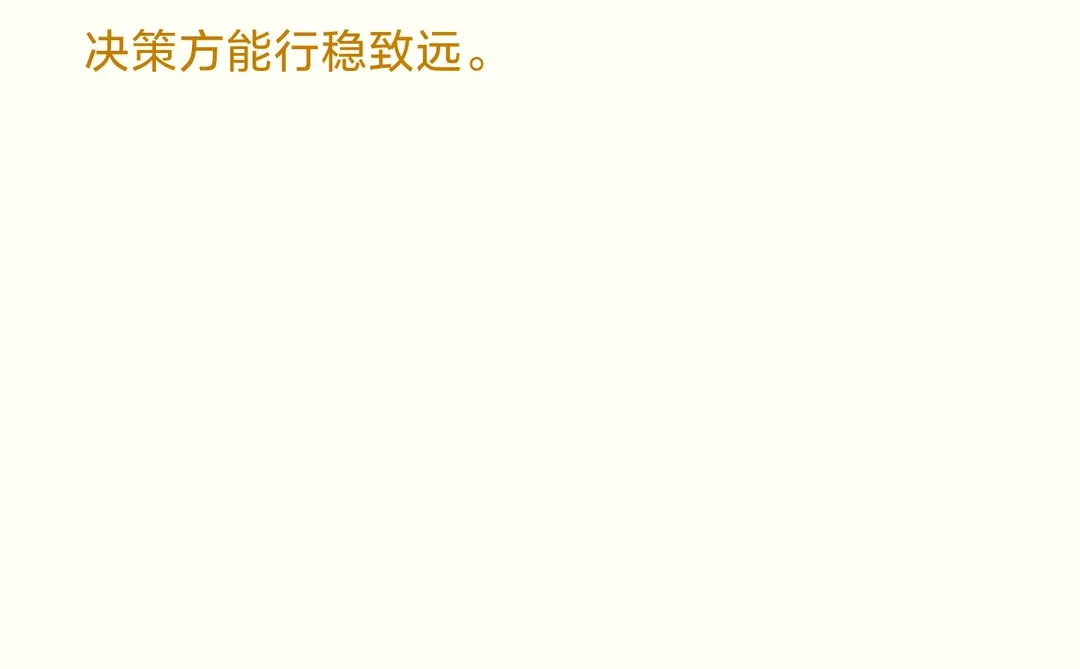 本月商业航天成最强主线三重拐点驱动产