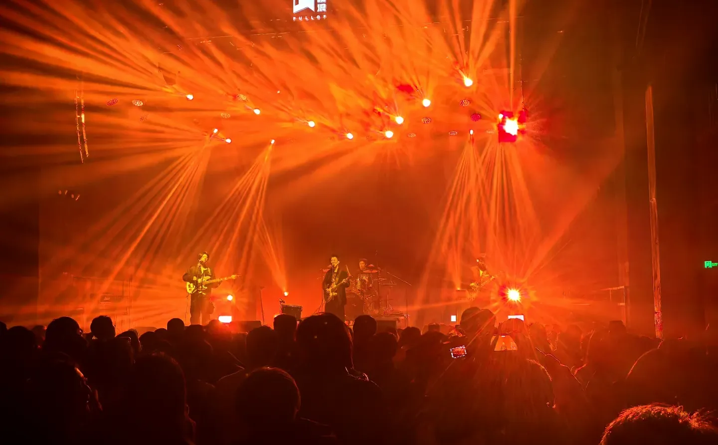 白皮书巡演北京站