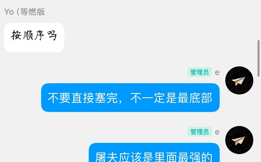 12.22CS饰品市场分析及应对