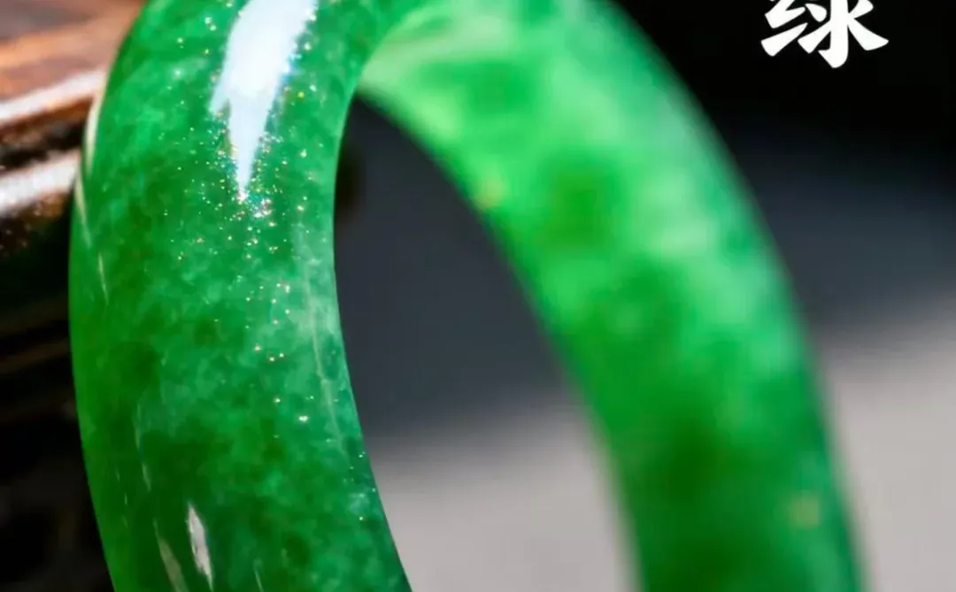 顶级翡翠的投资价值