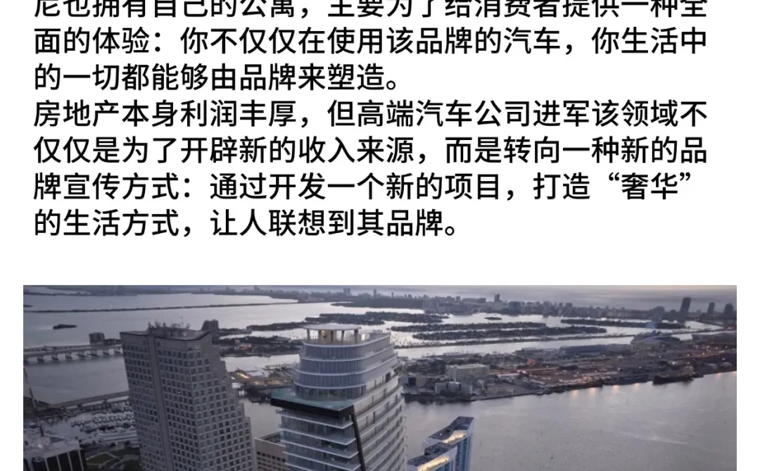2025 年值得关注的 25 个趋势（上）