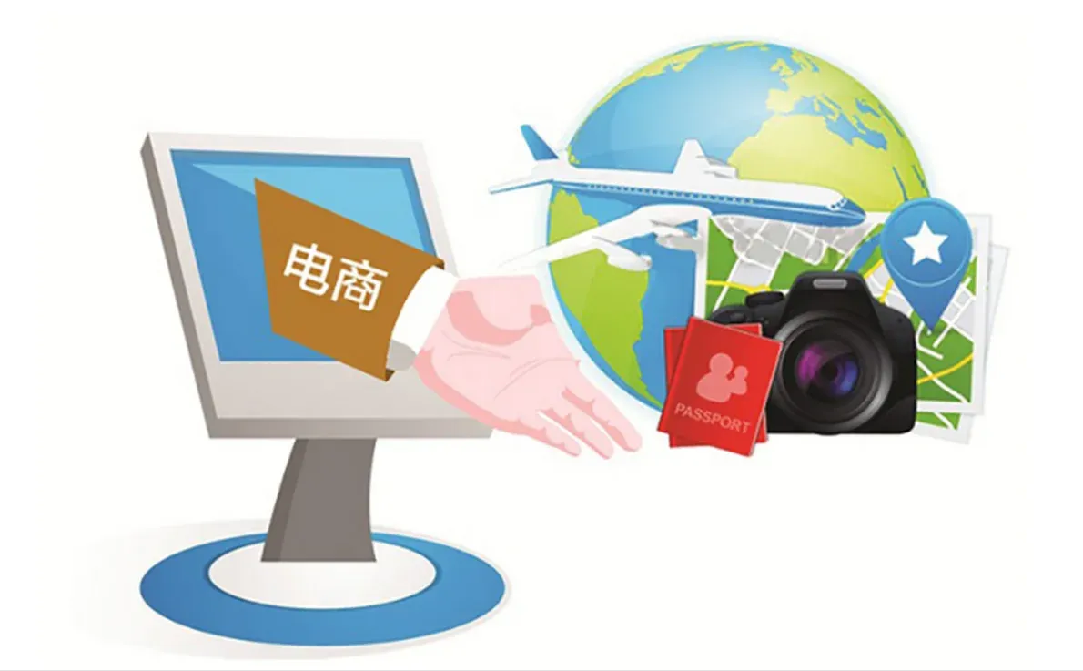 2025年，电商最新十大趋势揭秘