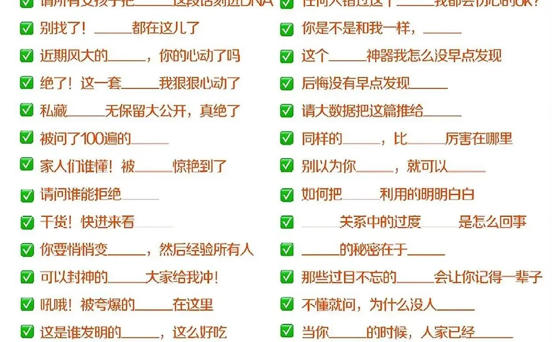 2026年千万抓住自媒体风口❗
