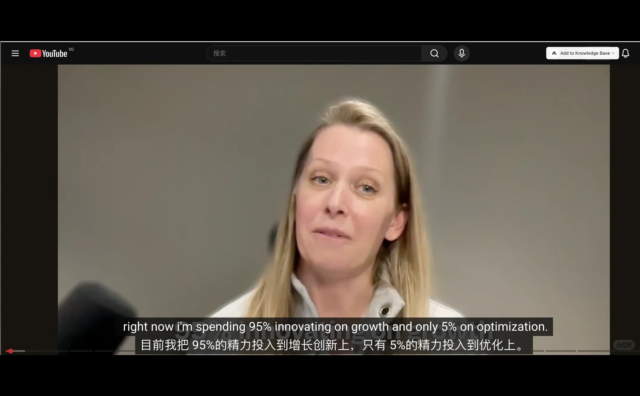 AI 时代，95% 的增长方法都该推倒重来