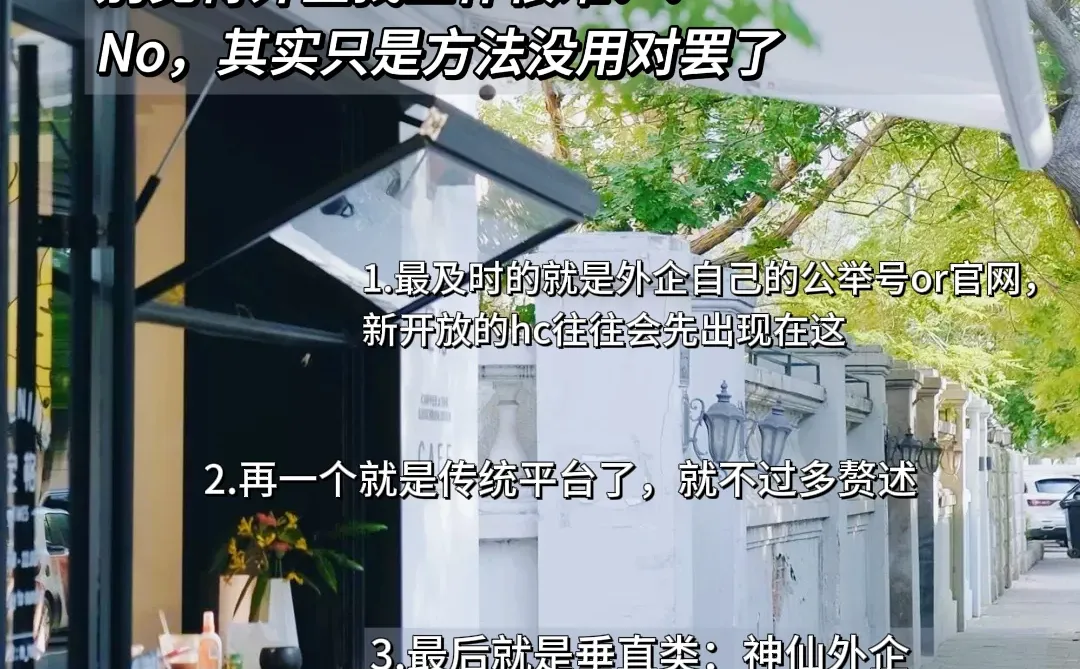 盘点一些冷门好进的公司 “宠物+大健康”类