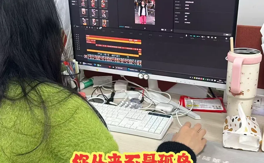 签约只是开始,我们陪你走的会更远!