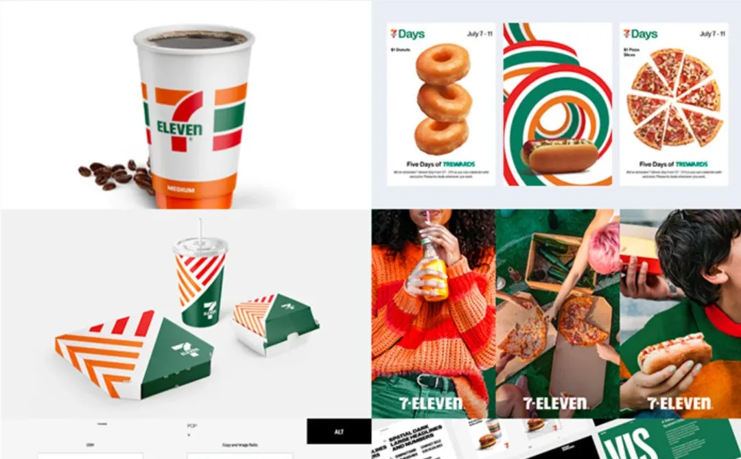 品牌设计案例分析