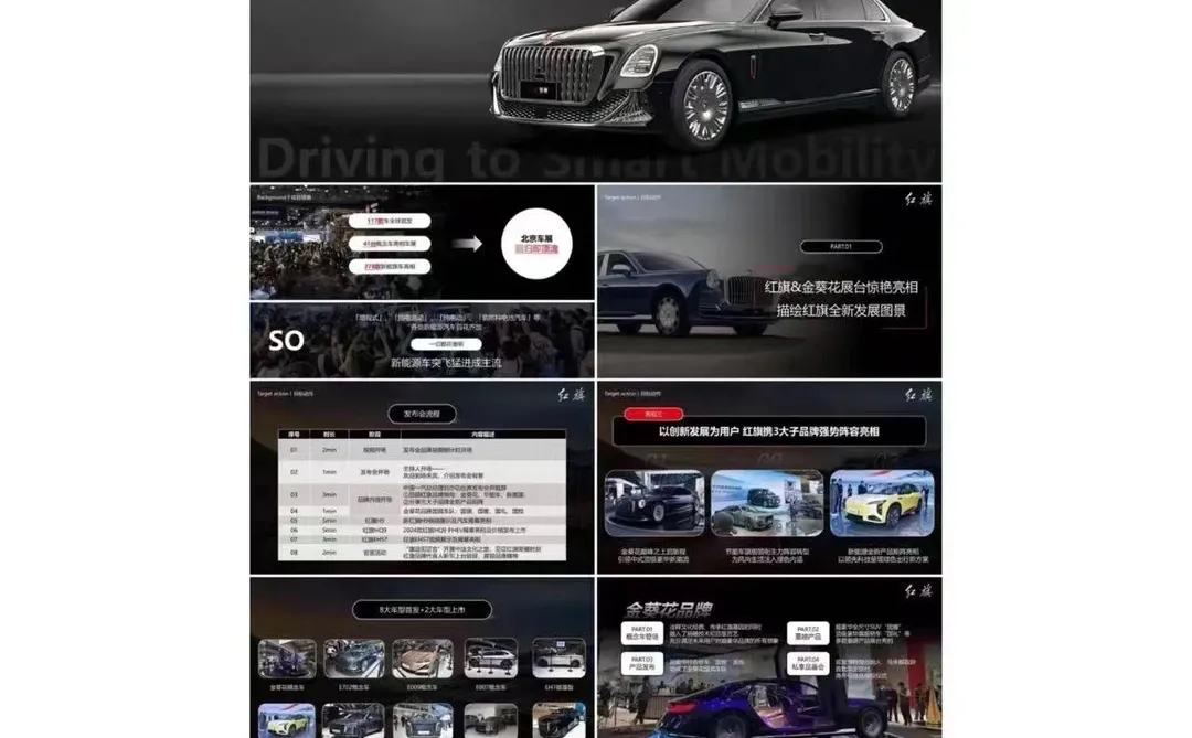 2025零售必看！尼尔森渠道演变趋势分享