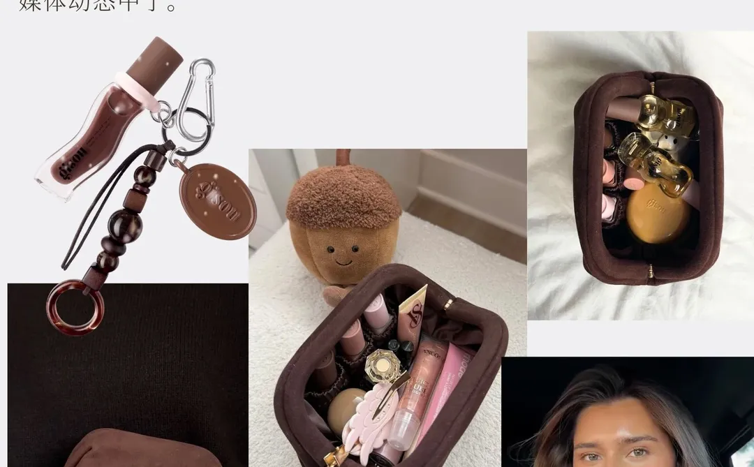 案例分析| 品牌如何做周边和赠品