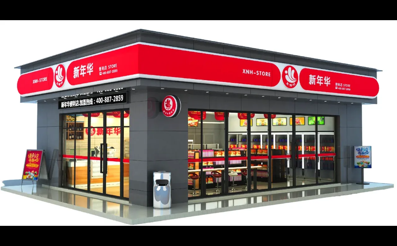 新业态下，传统零售业的机遇与挑战（上）