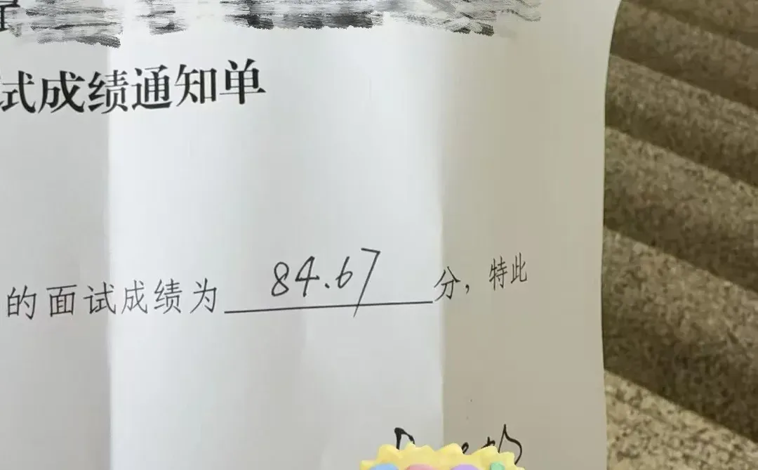 医疗面试无论问什么,就记住这一个答题原则