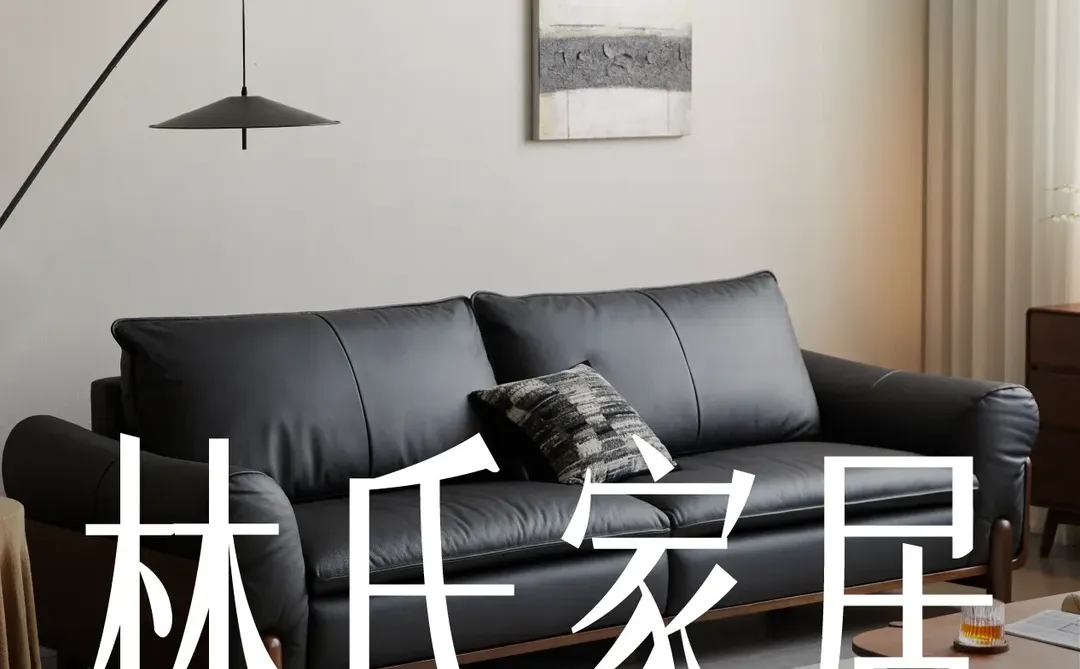 广州CIFF家博会品牌企业发布