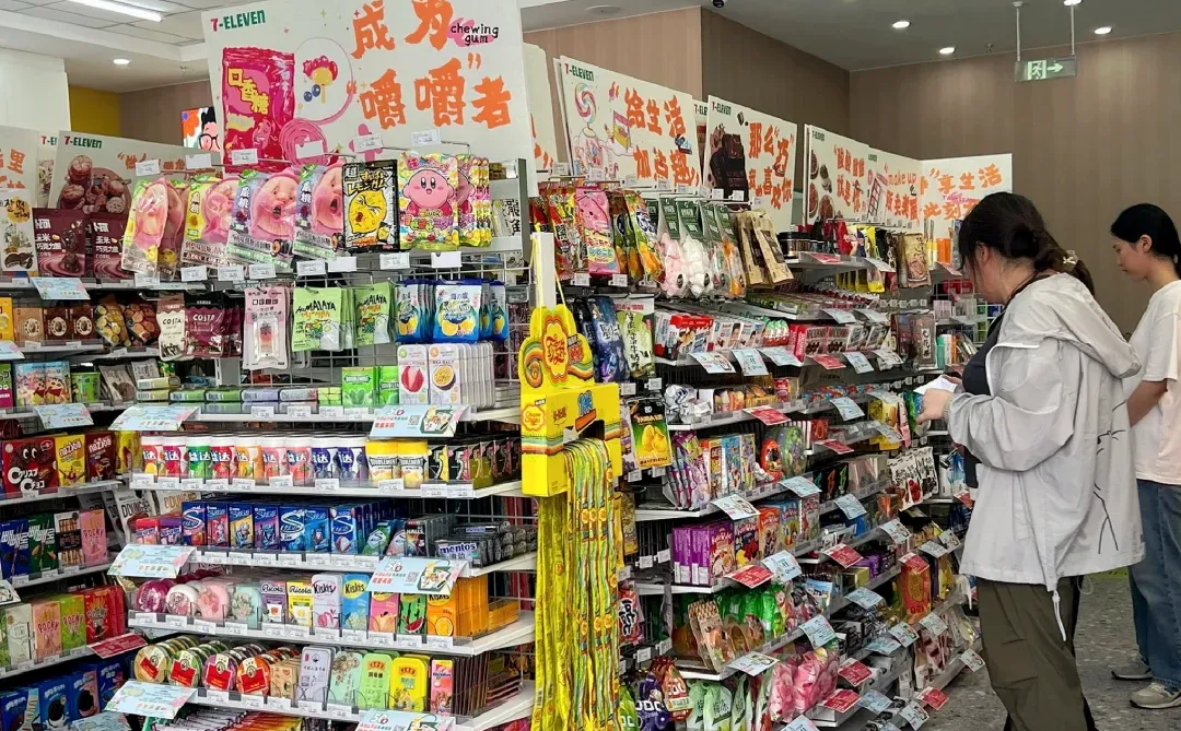 2026年 711便利店 推出最新商业模式