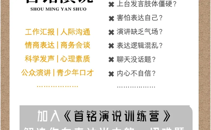 工作总结开头和结尾