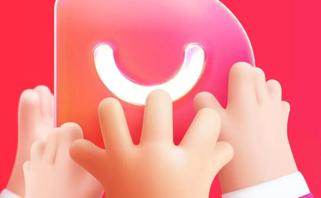 26年电商风口！百度电商提前布局赚翻了