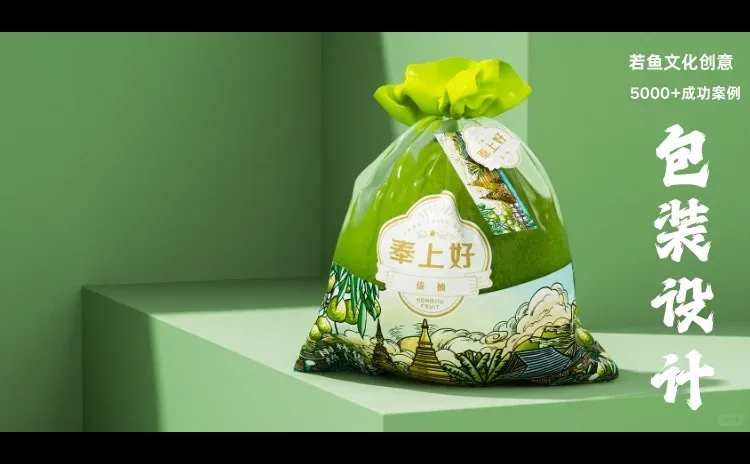 包装设计实战复盘：实施全流程优化方案，实