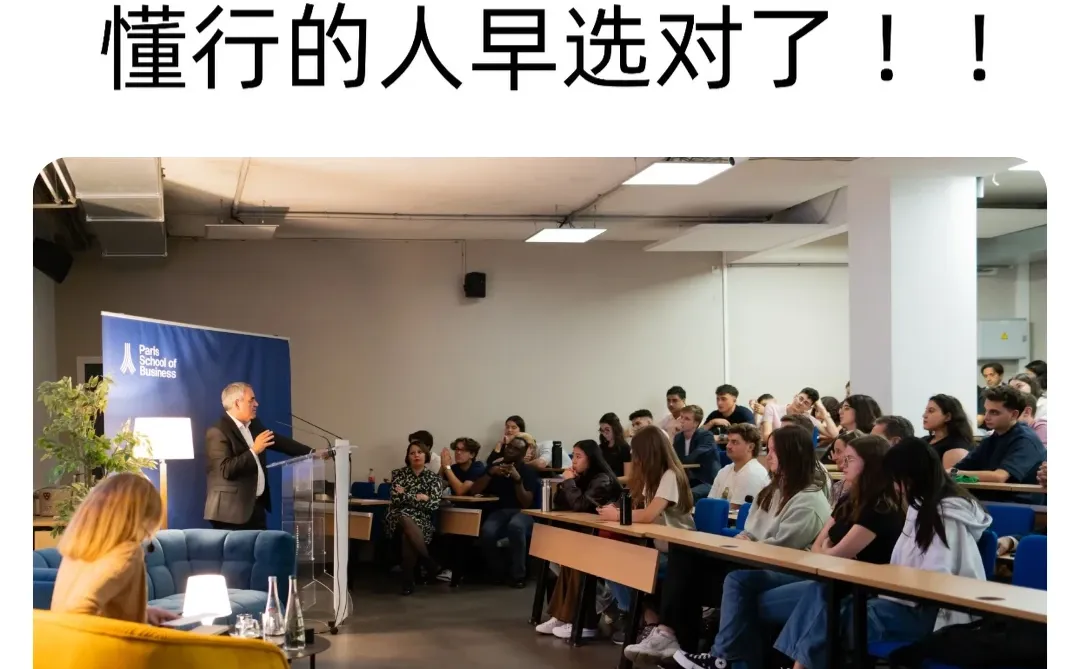 在职读一年制心理学硕士，免到校拿名校文凭