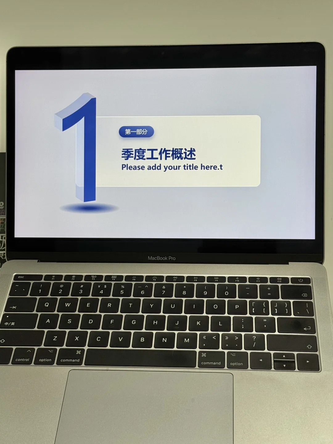 25年财务部年终工作总结，这样做赢麻了！