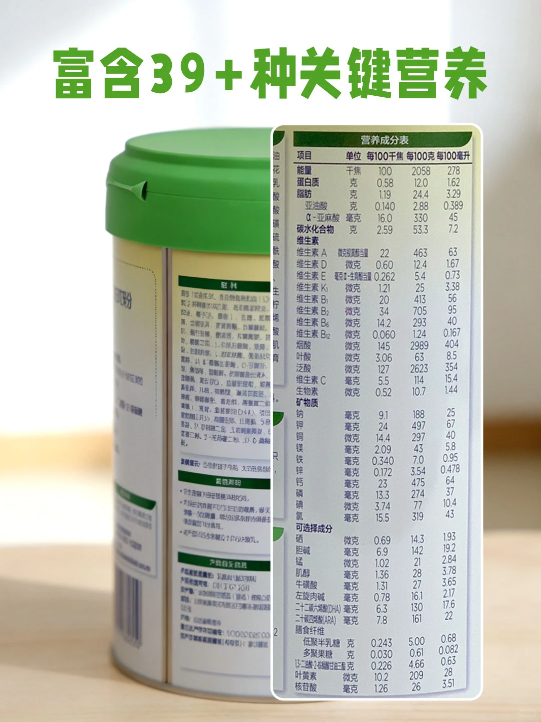 产房护士都夸的待产包，只留刚需不浪费