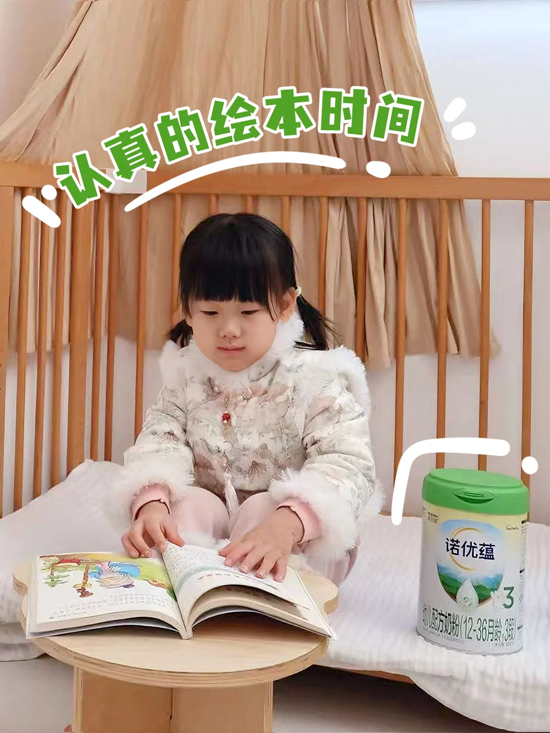 产房护士都夸的待产包，只留刚需不浪费