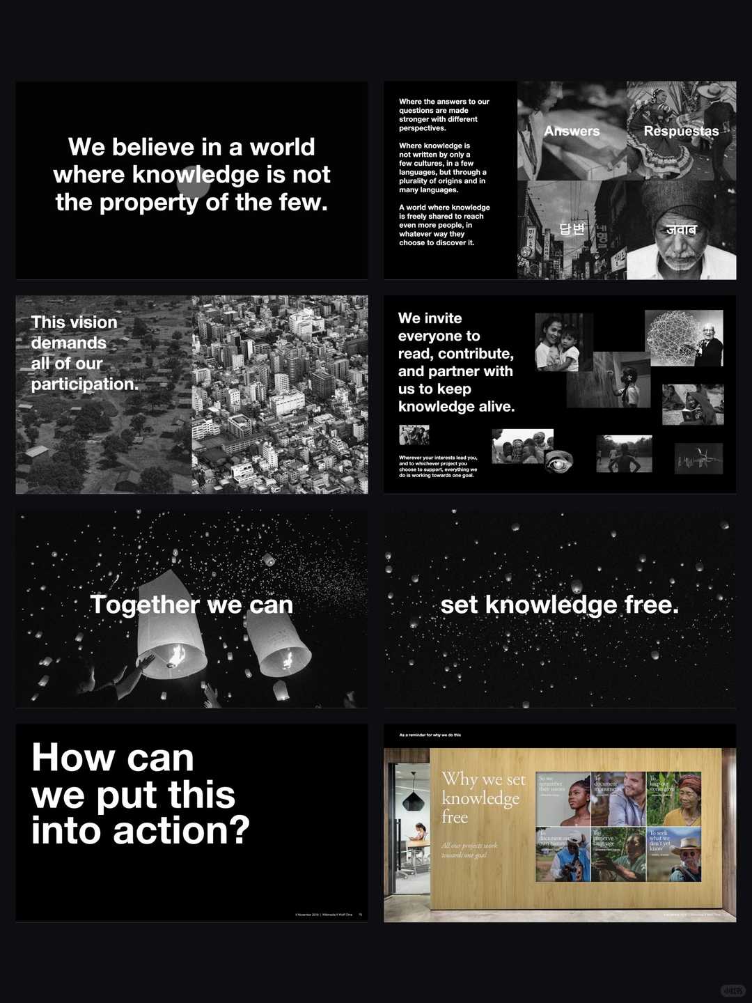 收藏！这套蓝绿战略PPT教你什么叫“专业表达