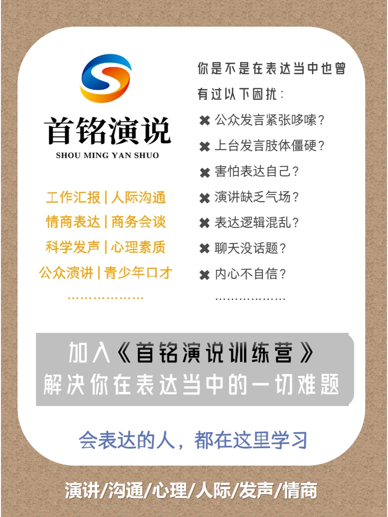 工作总结开头和结尾