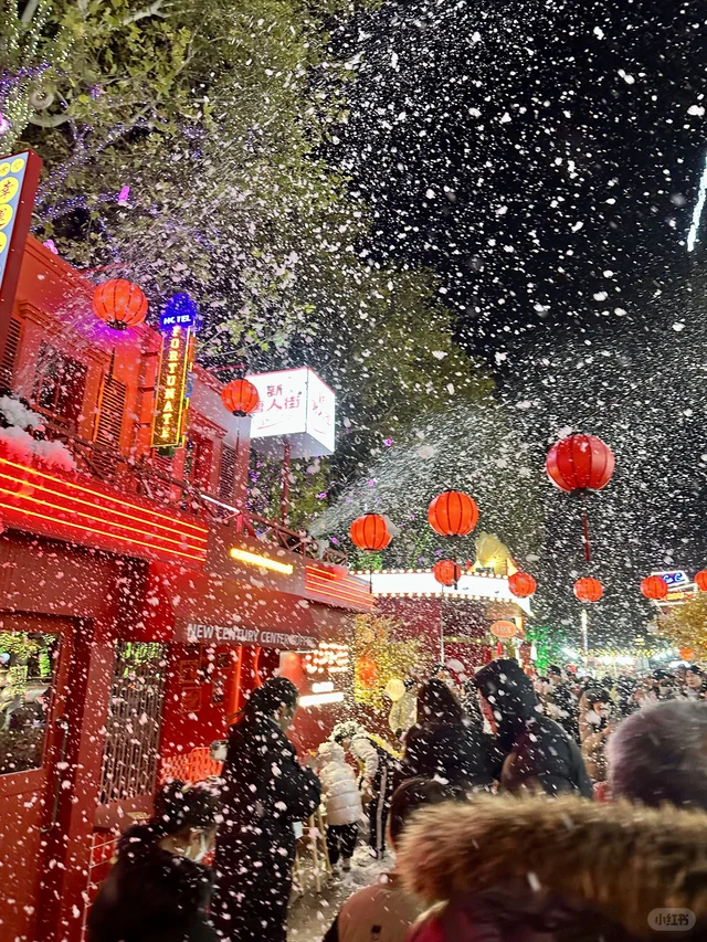 邯郸的商场跨年真的太努力了吧。。。