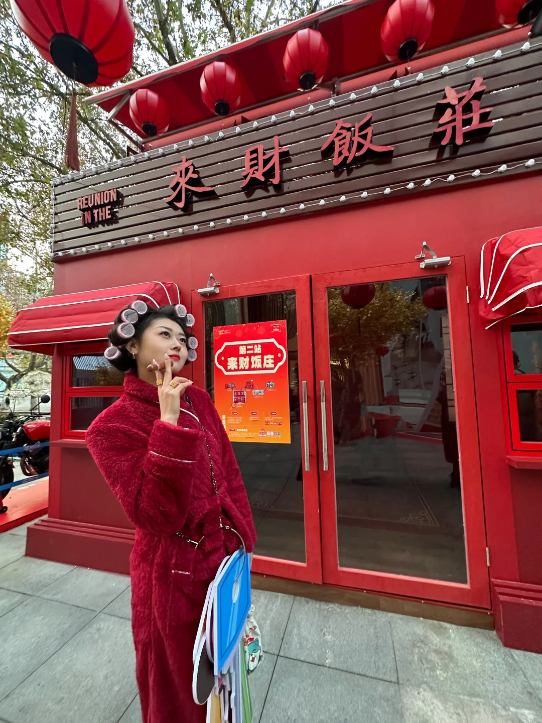 邯郸的商场跨年真的太努力了吧。。。