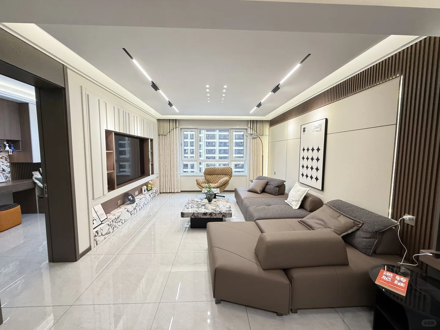 长春买房 宝裕悦兰湾 120 平小高 三室精装