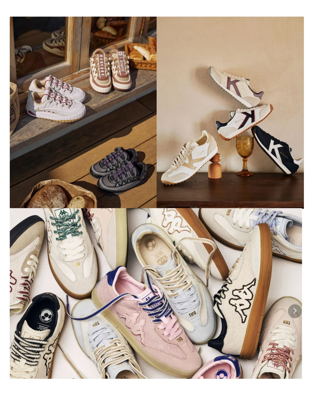 卡帕|中高端时尚潮流运动品牌