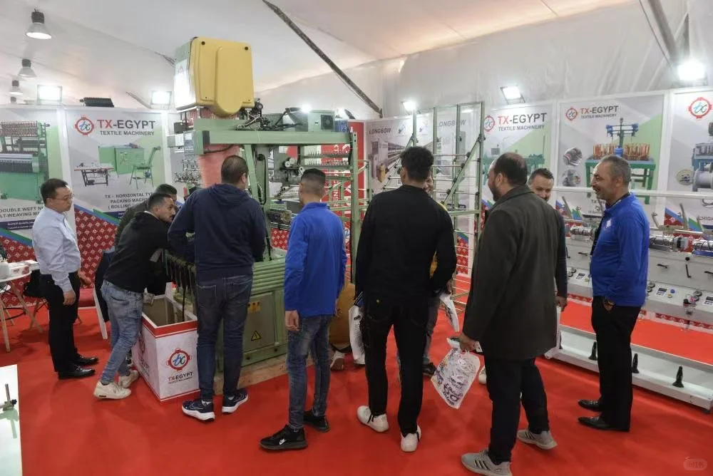 诚邀光临第22届埃及国际纺织机械展览会，共