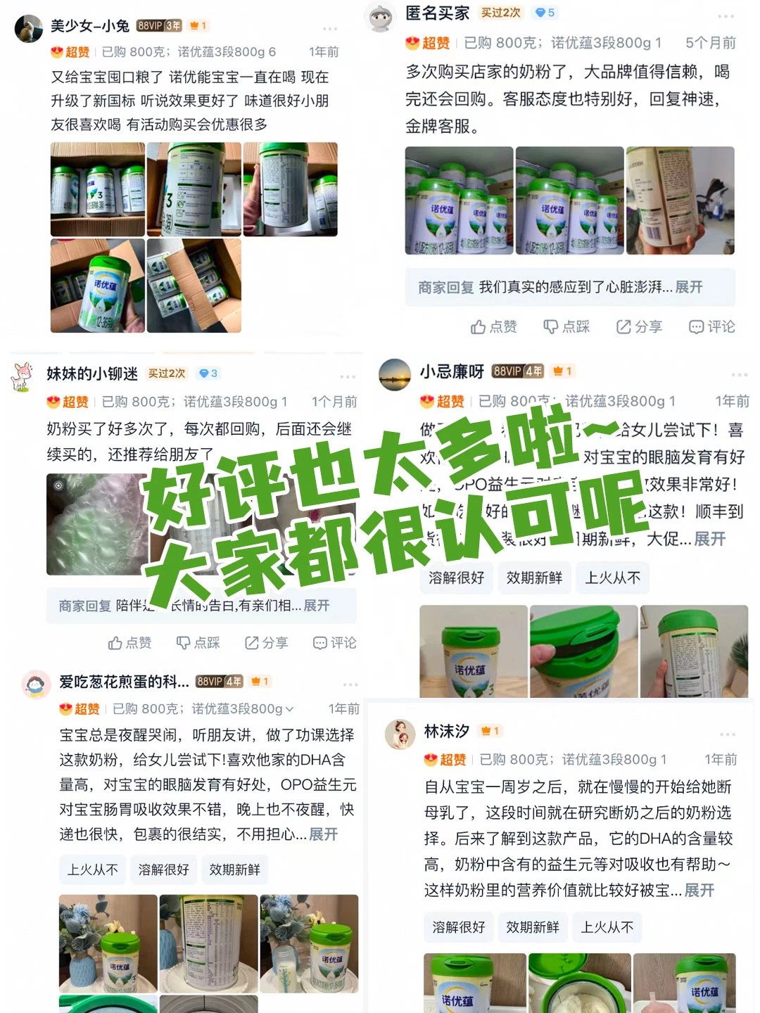 产房护士都夸的待产包，只留刚需不浪费