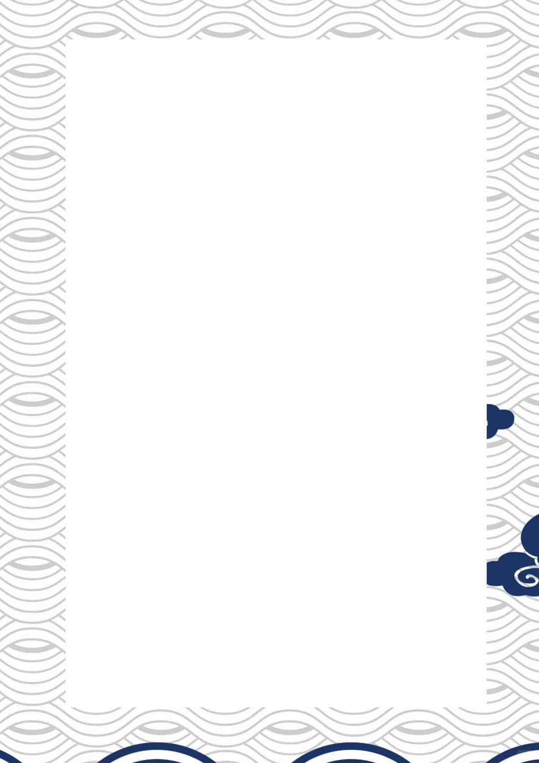 ✨优秀工作总结范文分享