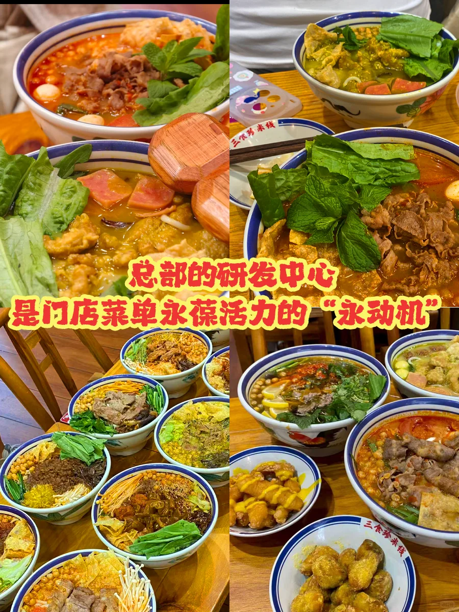 签约只是开始,我们陪你走的会更远!