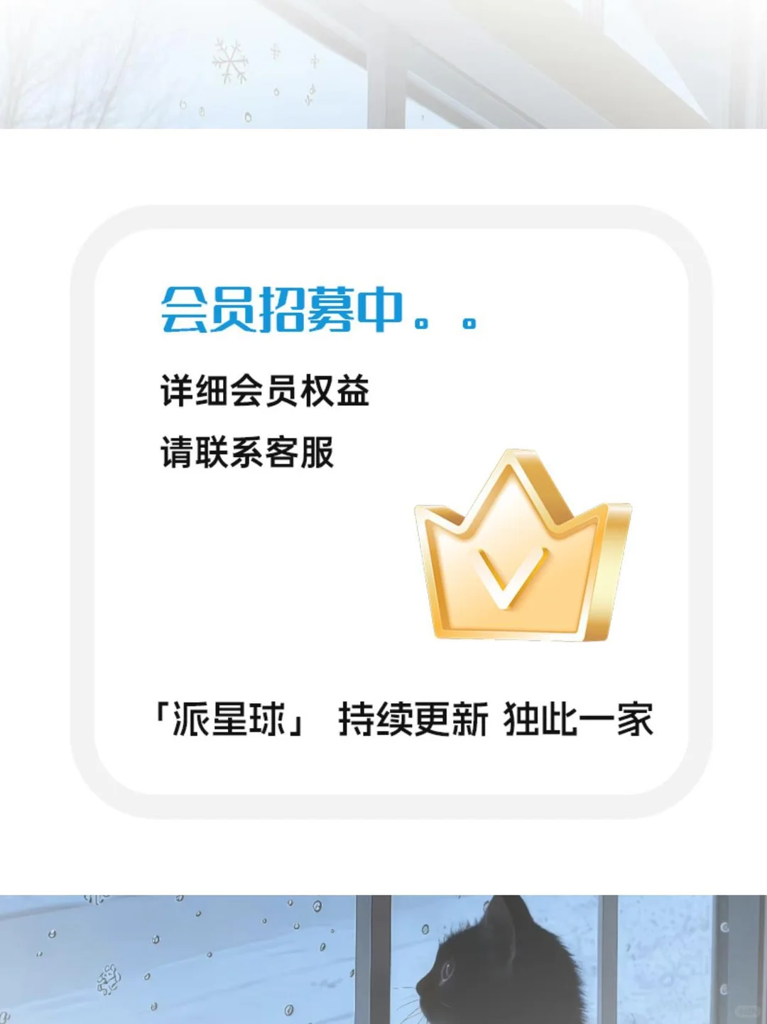 ?乡村振兴报告合集推荐！