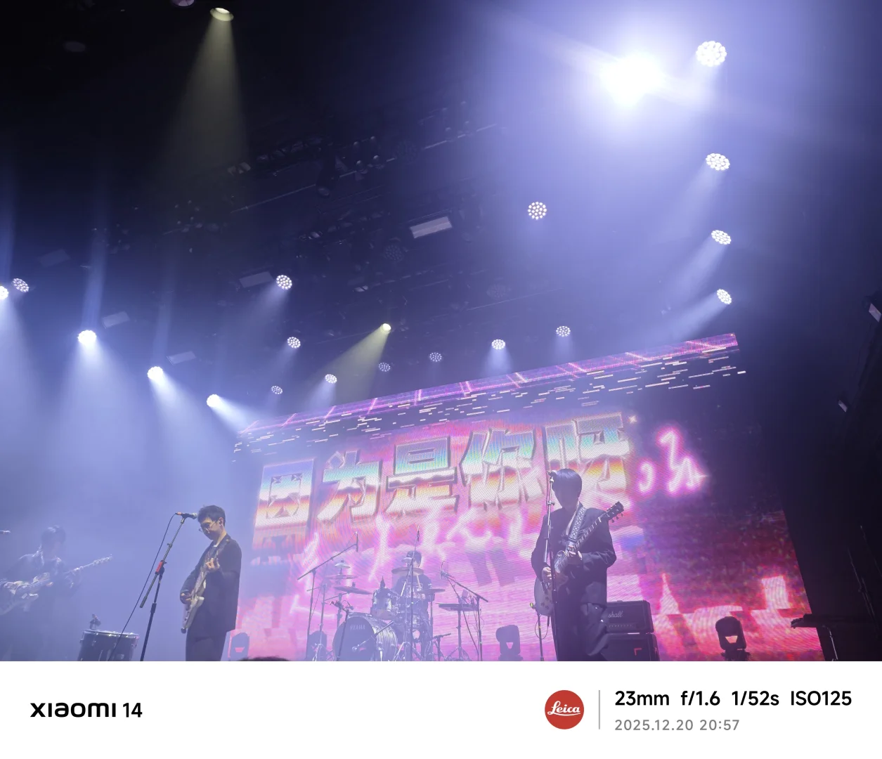 守护最好的家辉