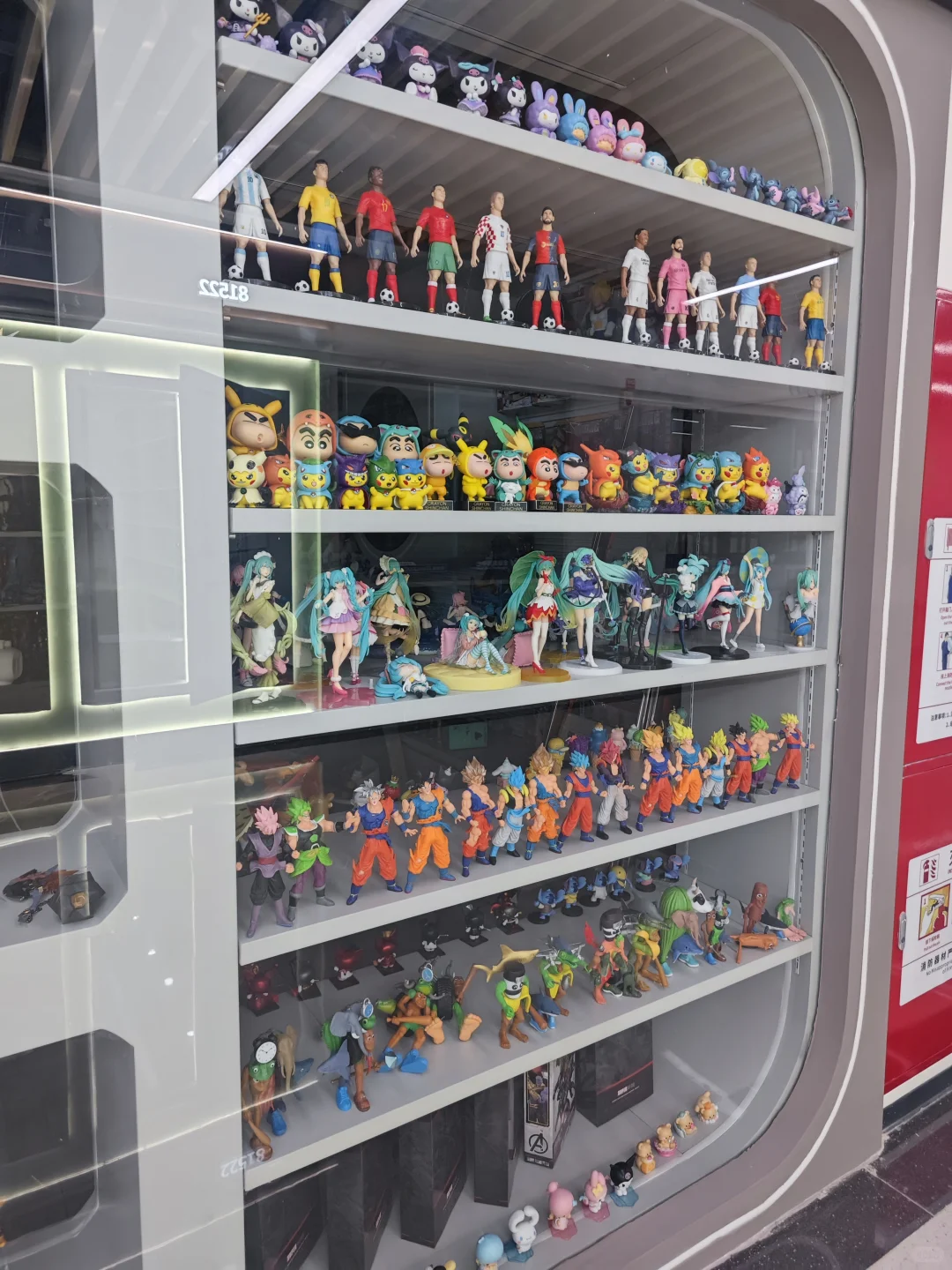 全球数贸中心真的太全面啦!