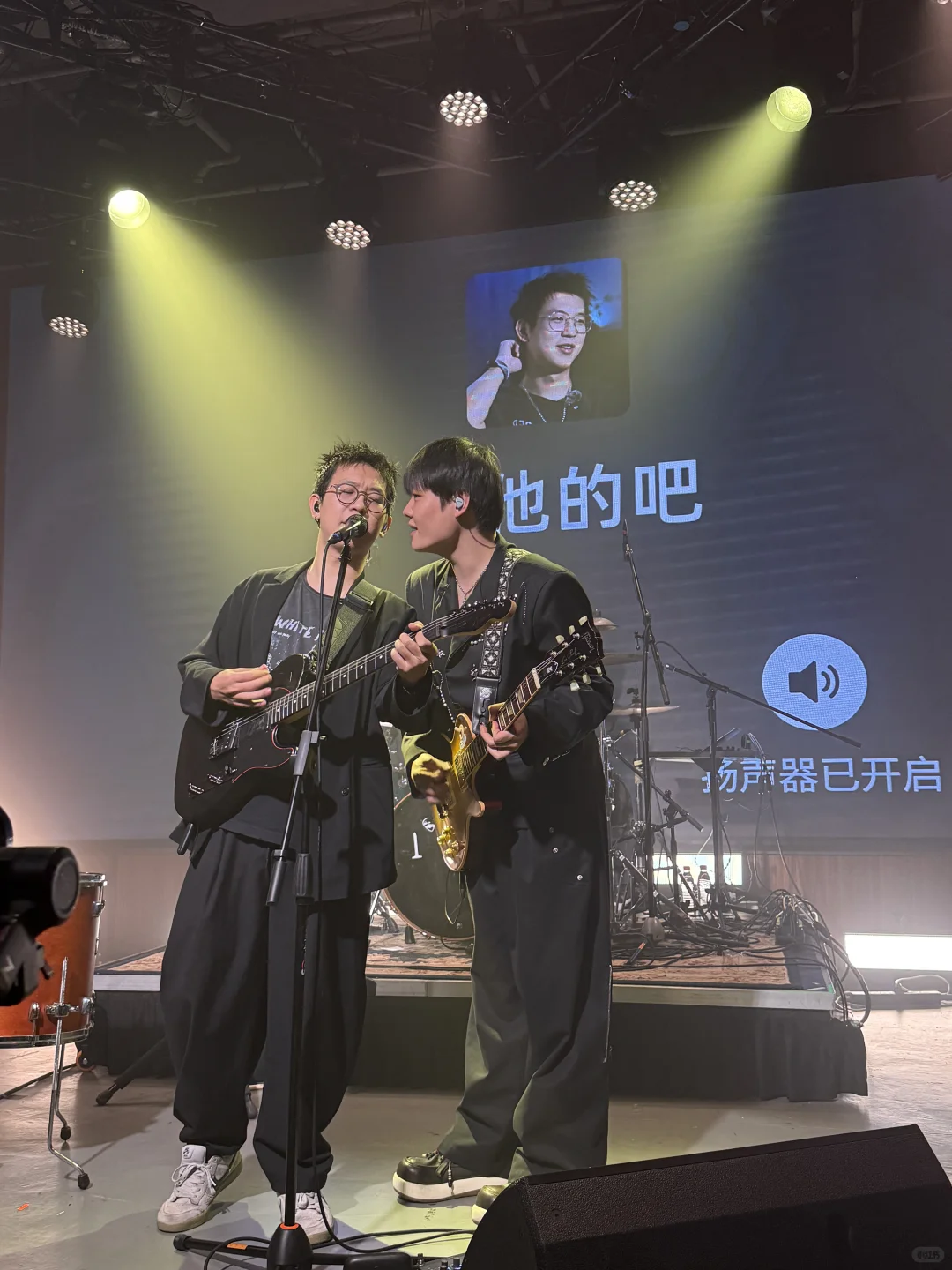 【现场记录?】白皮书新巡演