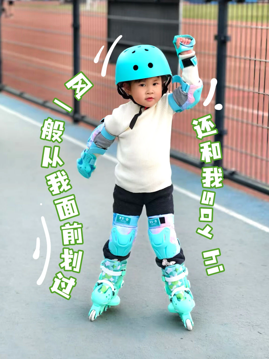 求！宝宝专注力差?哪款奶粉认知营养足？