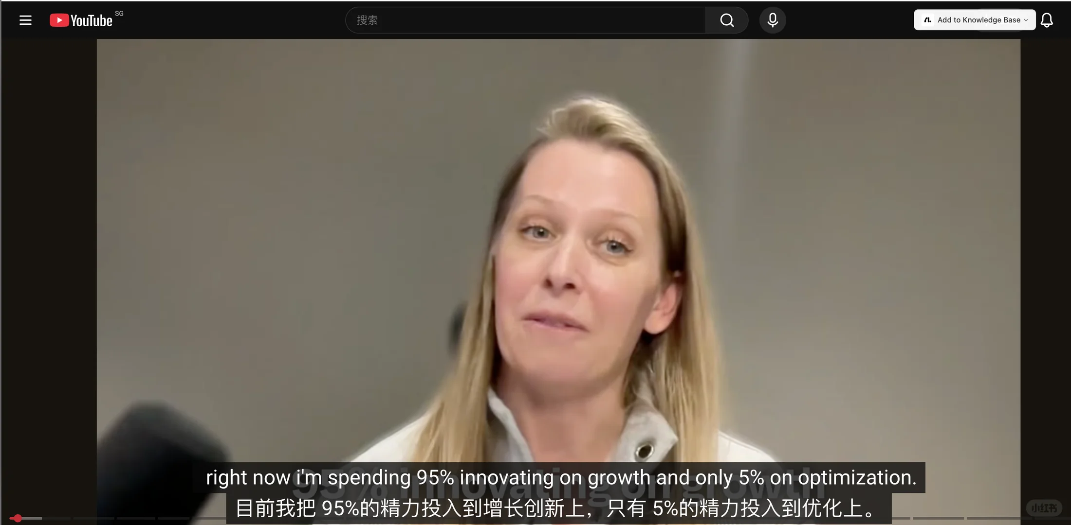 AI 时代，95% 的增长方法都该推倒重来