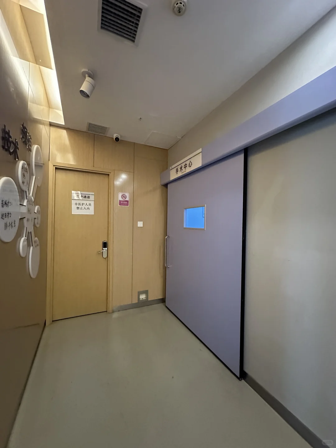 武汉1000²～医美双证～轻奢装～转让诚心行业者