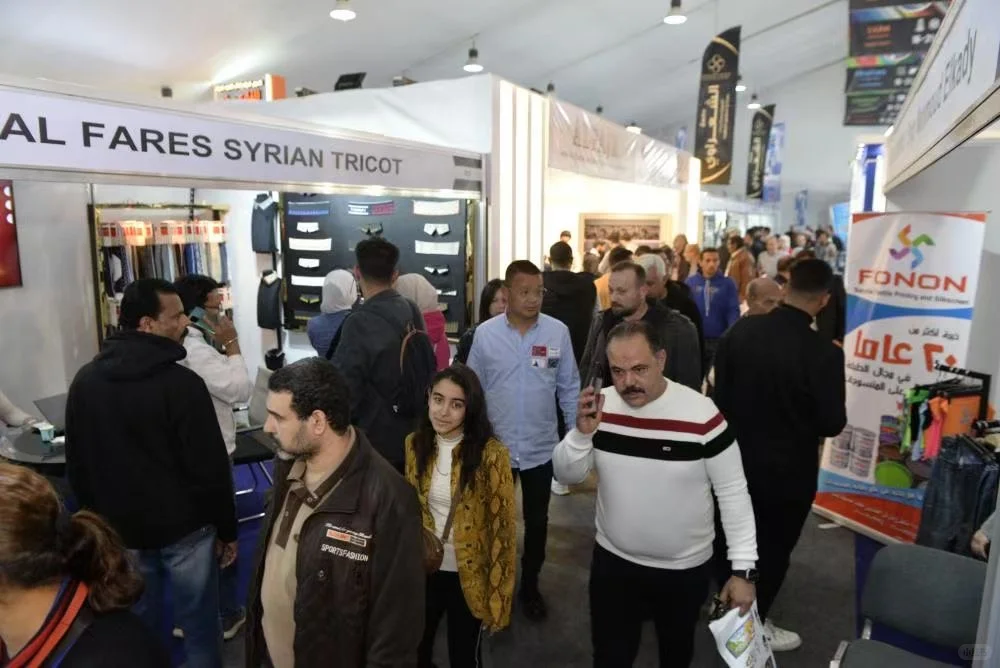 诚邀光临第22届埃及国际纺织机械展览会，共