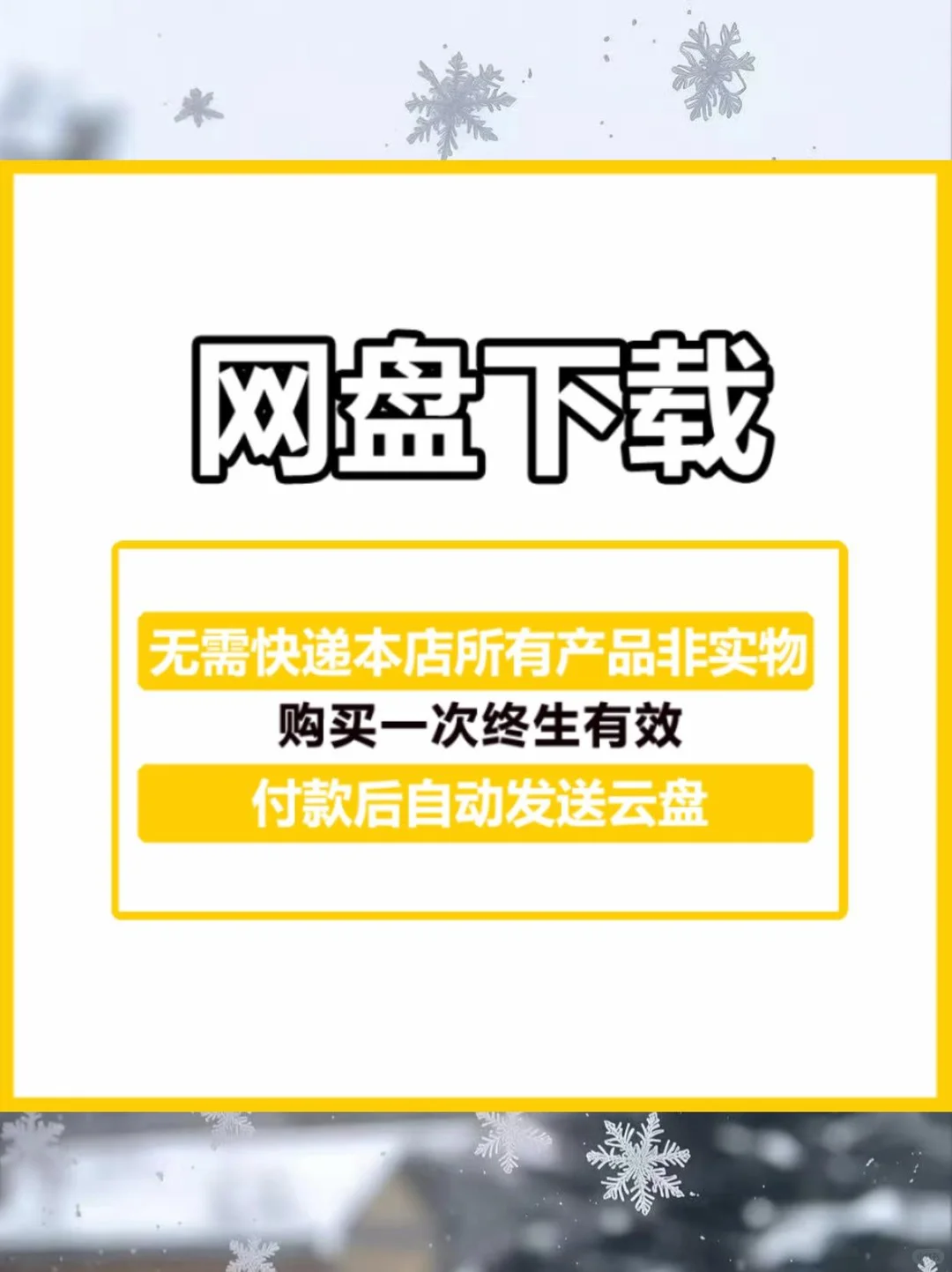 ⚡️养老行业干货，值得收藏！