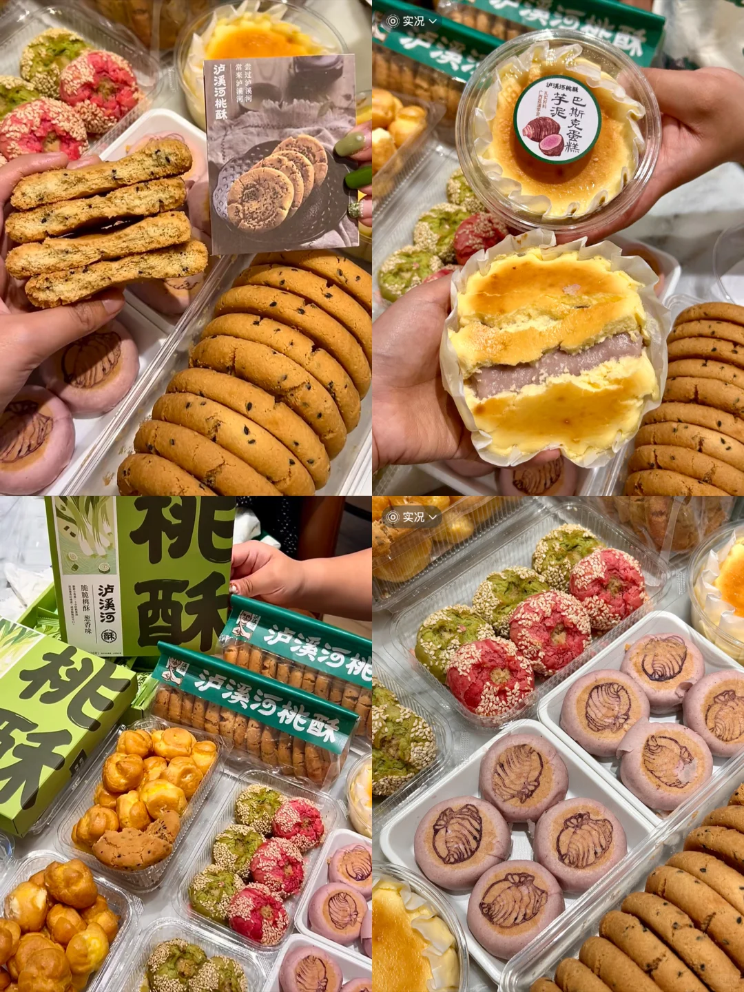 2025开一家泸溪河能赚钱吗？