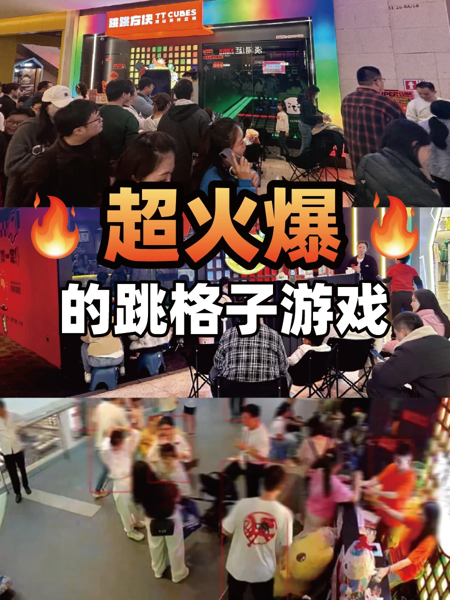 2026年还有什么新赛道