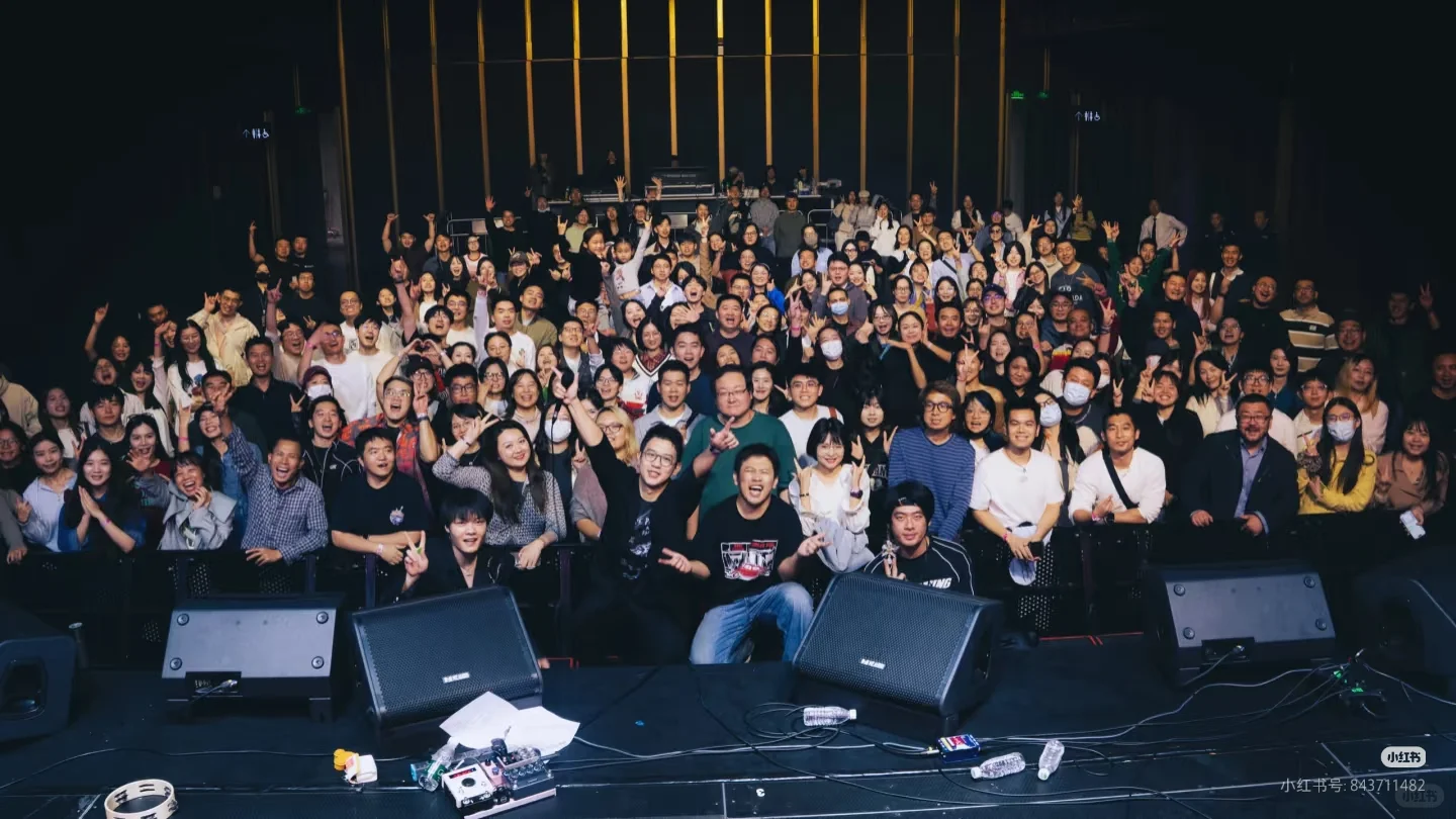 巡演只剩一站！