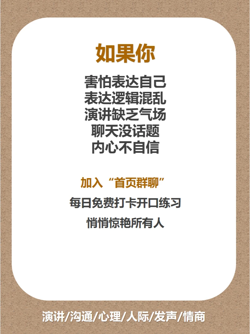 工作总结开头和结尾